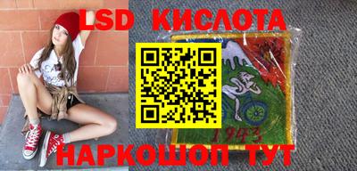 кокаин VHQ Бузулук