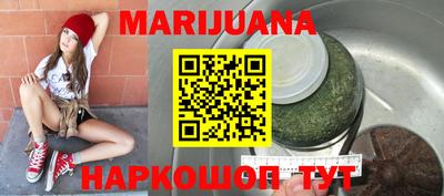 jwh Бугуруслан