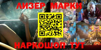 jwh Бугуруслан