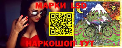 jwh Бугуруслан
