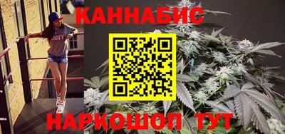 кристаллы Будённовск
