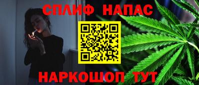 jwh Бугуруслан