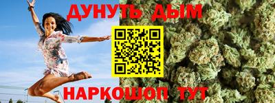 jwh Бугуруслан