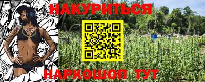 кокаин VHQ Бузулук