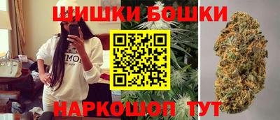 кокаин VHQ Бузулук