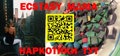 jwh Бугуруслан