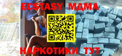 jwh Бугуруслан