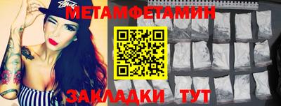 кокаин VHQ Бузулук