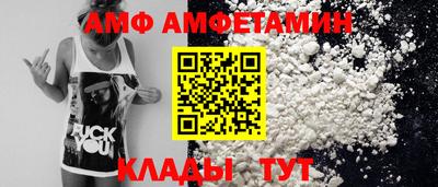 jwh Бугуруслан