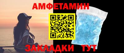 кокаин VHQ Бузулук