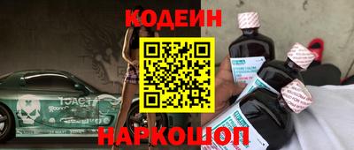 jwh Бугуруслан