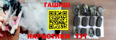 кристаллы Будённовск