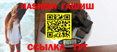 jwh Бугуруслан