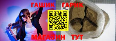 jwh Бугуруслан