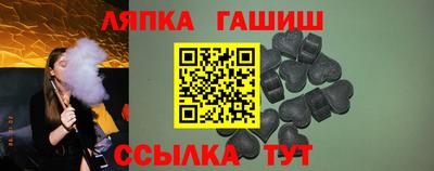 jwh Бугуруслан