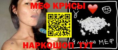 jwh Бугуруслан