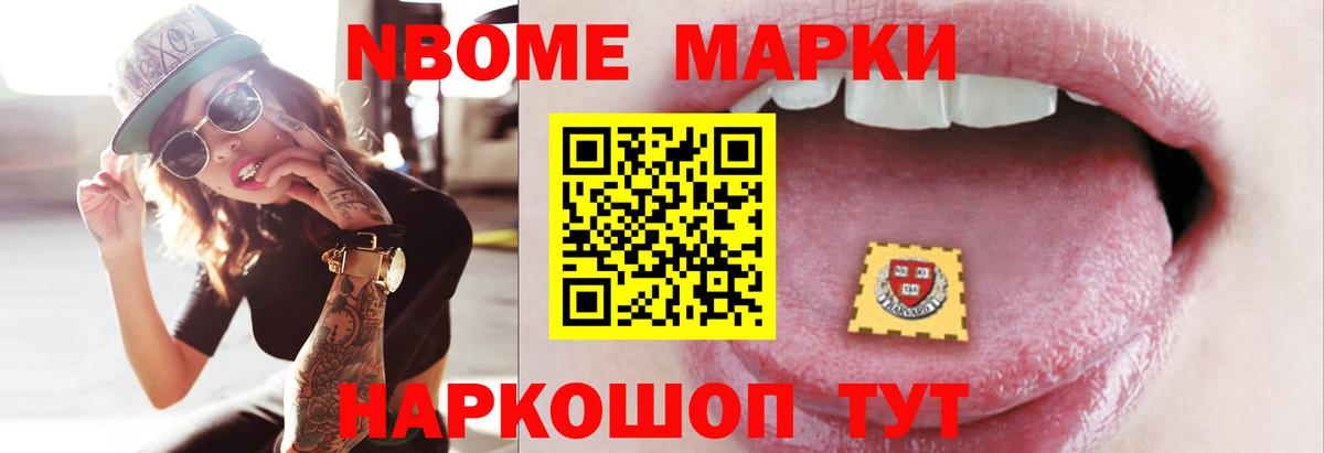LSD-25 экстази  Вход с VPN  Среднеуральск  Лсд 25 экстази ecstasy 