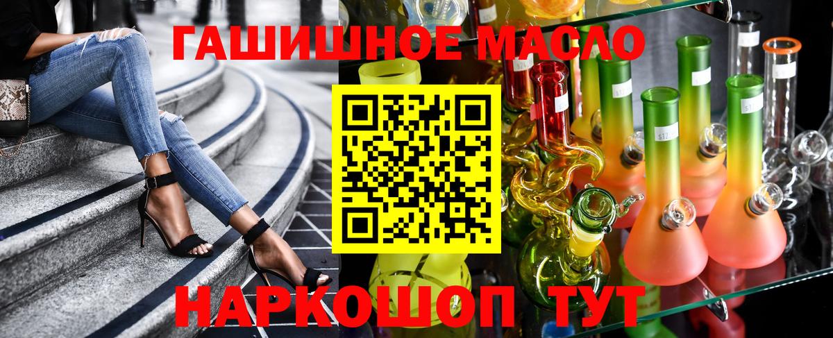 Дистиллят ТГК концентрат Среднеуральск